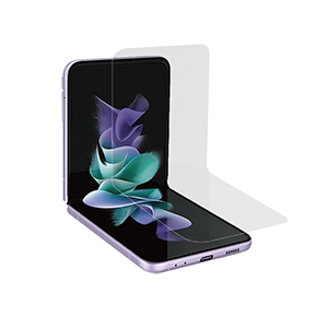 Foldable Screen Protection